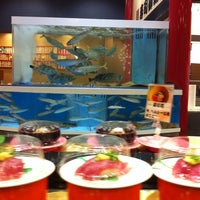 寿司御殿 竹の山店 7 Tips From 277 Visitors