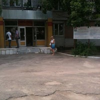 Photo taken at Военкомат Левобережного и Железнодорожного районов by Михаил К. on 6/26/2012
