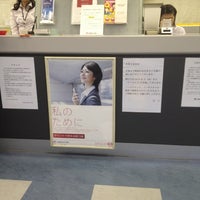Photo taken at MUFG Bank by Shuichi G. on 6/6/2012