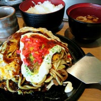 鉄板や かんろ 浜松町店 Restaurante En 港区