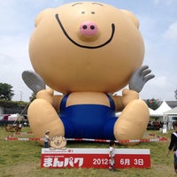 Photo taken at 「まんパク」立川・昭和記念公園 by なかぎゃ on 6/3/2012