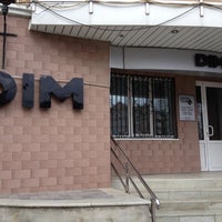 Photo taken at DIM by Evgenii I. on 9/1/2012