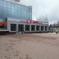 Photo taken at ТЦ &quot;РИО&quot; by Dmitry A. on 4/23/2012