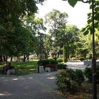 Photo taken at Urban Park by Владимир  Н. on 8/13/2012