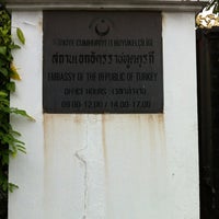 Photo taken at Embassy of the Republic of Turkey (สถานทูตตุรกี) by Piggy A. on 9/4/2012