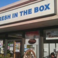 Photo taken at Fresh in the Box by Garick C. on 8/11/2012