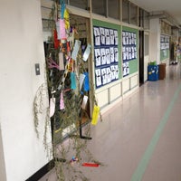 Photo taken at Keiyo Elementary School by Hidenori H. on 7/7/2012