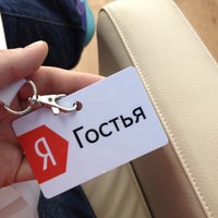 Foto tirada no(a) Яндекс.Украина por Maria B. em 6/15/2012