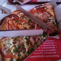 Photo taken at Pizza Mia by Андрей T. on 4/28/2012