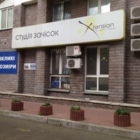 VT Style Hair Studio - Salon / Barbershop in Оболонь