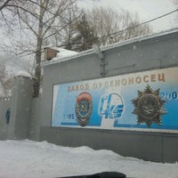 Photo taken at Завод СК by Dj T. on 3/18/2012
