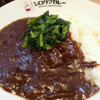 Photo taken at シロクマカレー 三軒茶屋店 by Masato W. on 9/10/2012