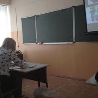 Photo taken at Урок ОБЖ by Khuna K. on 3/19/2012