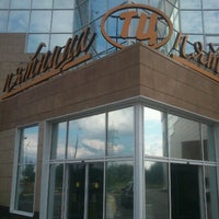 Photo taken at ТЦ «Пятница» by Анита Б. on 7/7/2012