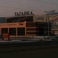 Photo taken at Таганка by Katya B. on 3/11/2012