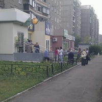 Photo taken at Сбербанк by Виталий Б. on 6/22/2012