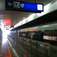 Photo taken at Maglev Train PVG Station by Takao N. on 8/12/2012