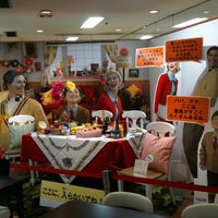 Photo taken at 村内ファニチャーアクセス 府中店 by Motonori S. on 3/20/2012