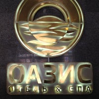 Photo taken at ОАЗИС Отель &amp;amp; СПА /  OASIS Hotel &amp;amp; SPA by Evgeniy G. on 8/4/2012