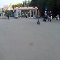 Photo taken at Остановка «Станция метро «Московская» by Женуар on 9/4/2012