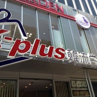 Photo taken at K-plus 韓流百貨店 by BOB F. on 7/28/2012