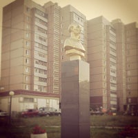 Photo taken at Памятник Хо Ши Мину by Den D. on 8/3/2012