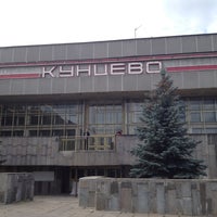Photo taken at Кинотеатр &amp;quot;Кунцево&amp;quot; by Pavel K. on 8/25/2012