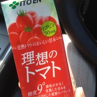 ローソン 高松塩上町店 高松市 香川県