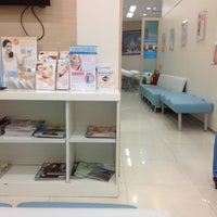 Photo taken at Rajdhevee Clinic by Nongny on 9/2/2012