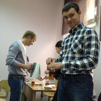 Photo taken at Президентская Школа by Оксана В. on 5/31/2012