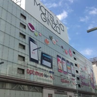 松屋銀座 Matsuya Ginza 銀座 東京 東京都 松屋銀座 Matsuya Ginza 銀座 東京 東京都