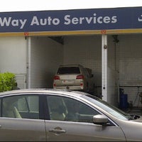 Photo taken at Hi-Way Car Wash by Abdulla Al Ameri on 4/20/2012