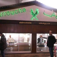 Photo taken at Marrouche by Tarek D. on 2/24/2012