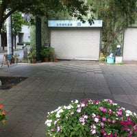 Photo taken at 北四国町 by Rio T. on 8/28/2012