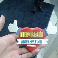 Photo taken at Банк24.ру by Sergio M. on 4/3/2012