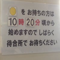 コロナ 福岡自動車運転免許試験場 福岡県警察 運転免許証の更新手続