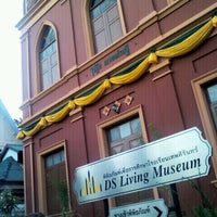 Photo taken at DS Living Musium by Tachit on 9/8/2012