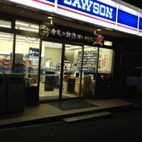 Photo taken at Lawson by Atsushi S. on 5/23/2012