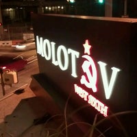 Photo taken at Molotov West Sixth by Eddie H. on 2/19/2012