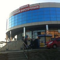 Photo taken at Рынок Новый Восточный by Морс Х. on 4/16/2012