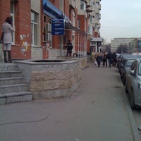 Photo taken at ВТБ by Alexandra K. on 4/19/2012