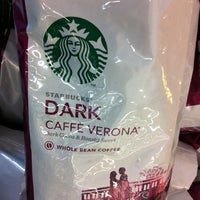 Photo taken at Starbucks by Goga on 6/17/2012