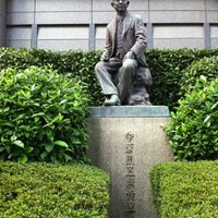 Photo taken at Nippon Dental University by takashi t. on 8/3/2012