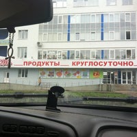 Photo taken at Пикник by Ксения Ш. on 6/3/2012