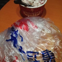 Cold Stone Creamery 酷圣石冰淇淋 Ice Cream Shop In Shanghai