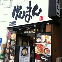 Photo taken at げんまん 「ど・みそ」 人形町店 by Nobuhiro Y. on 5/5/2012