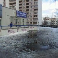 Photo taken at Папирус by Maks F. on 2/22/2012