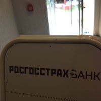 Photo taken at Росгосстрах Банк by Санек on 9/5/2012