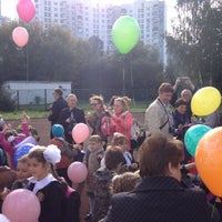 Photo taken at Школа 1101 by Dmitry A. on 9/1/2012