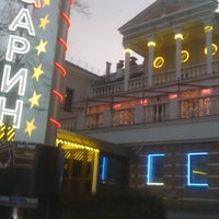 Photo taken at Gagarin Club by Цветочная М. on 4/28/2012